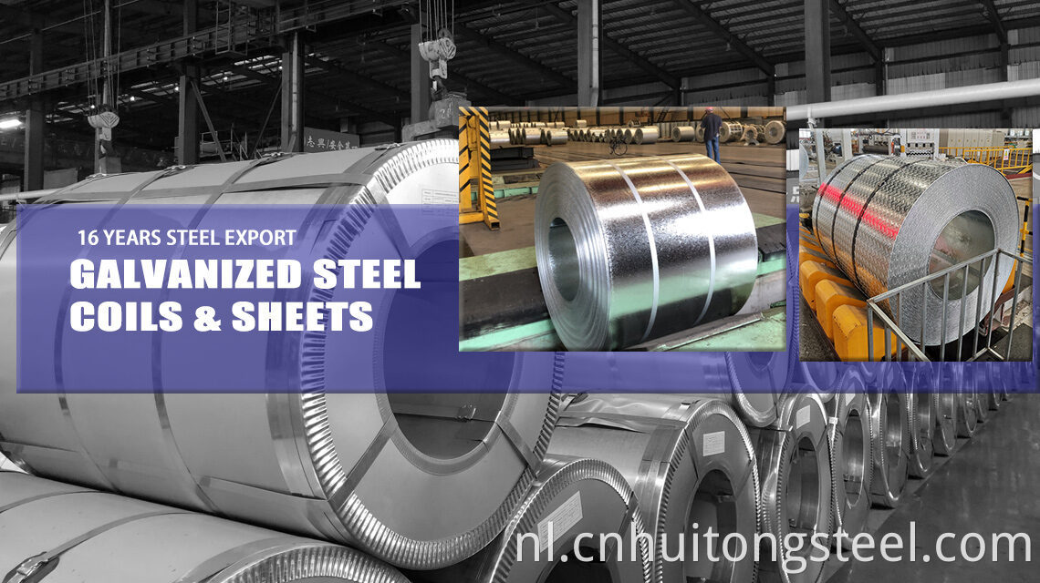 Galvanized Steel Coil